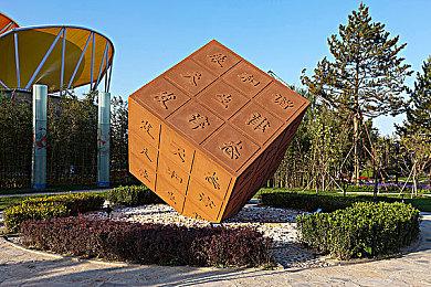 《天堂W》可提前下载，斧牛加速器独享ip助力多开畅玩